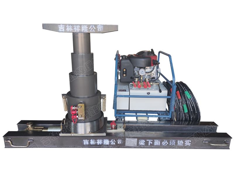 无轮托板式液压起复设备FX-7A型