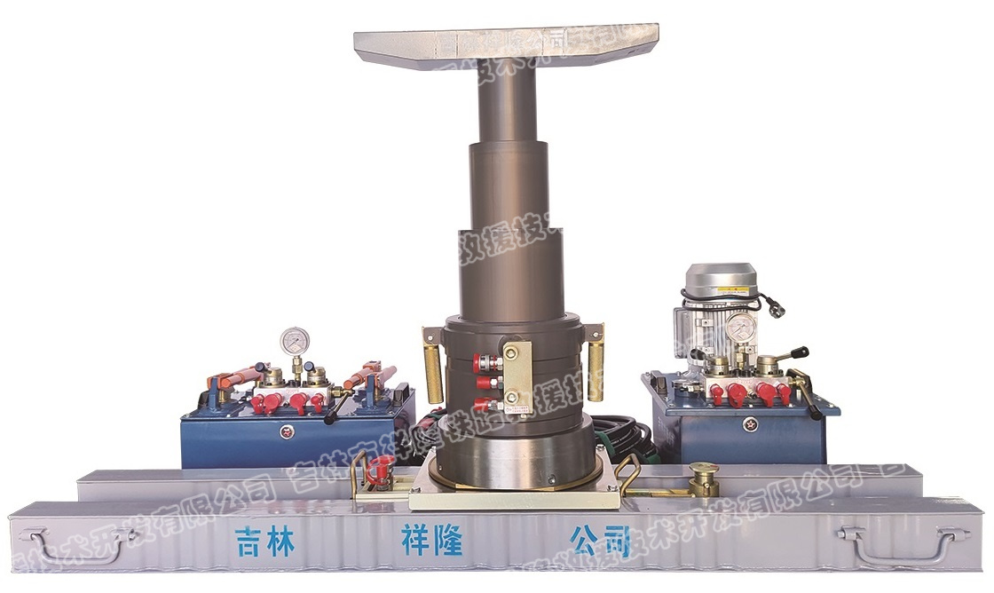 液压复轨器FG-500型(1手动+1电动）